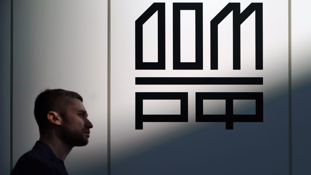 Hybrid Model: What Investors Should Know About DOM.RF Ahead of Its IPO