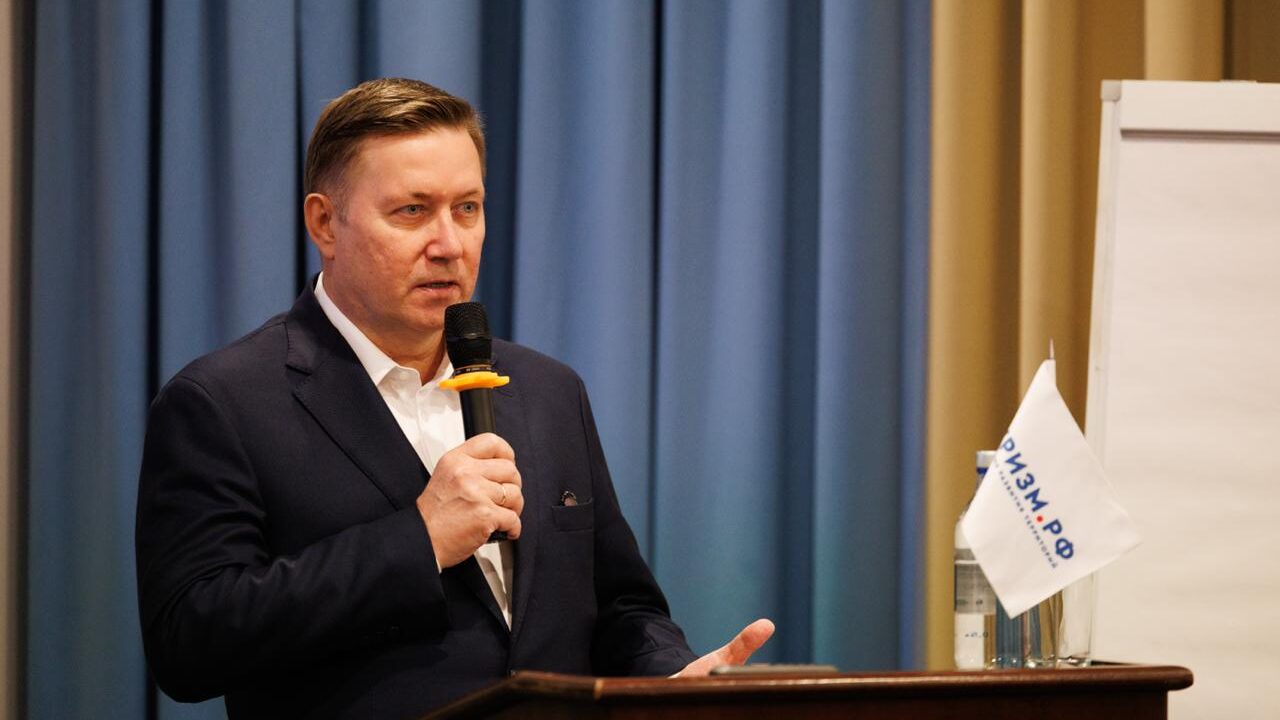 Investor Day: Tourism 2.0